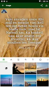 Paama - Bible screenshot 3