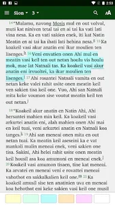 Paama - Bible screenshot 7