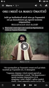 Ticuna Bible (Brazil ed.) screenshot 2