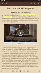 Kaapor Bible screenshot 1
