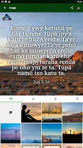 Kaapor Bible screenshot 4