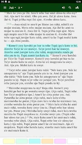 Kaapor Bible screenshot 7