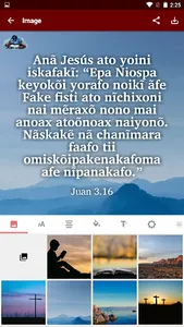 Yaminahua - Bible screenshot 4