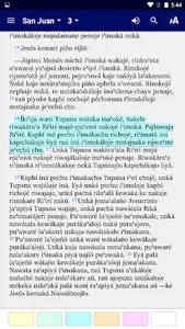Yucuna Bible screenshot 3