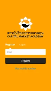 CMA+ screenshot 0