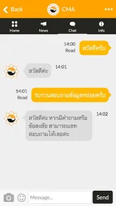 CMA+ screenshot 2