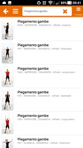 ShapeApp screenshot 4