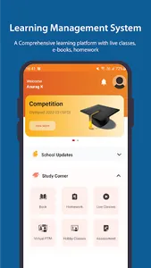 EduMAX screenshot 2