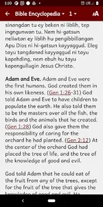 Keley-i-Concordance screenshot 2