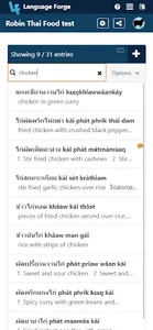 Language Forge screenshot 3