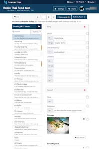 Language Forge screenshot 5