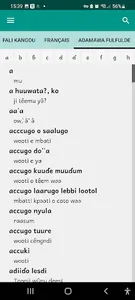 Fali Kangou Dictionary screenshot 0