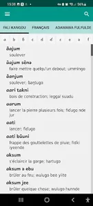 Fali Kangou Dictionary screenshot 3