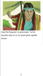 02 Joseph - in Xavante screenshot 2