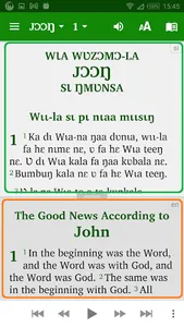 Sisaala Bible with English screenshot 3