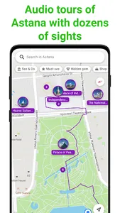 Astana Tour Guide:SmartGuide screenshot 0