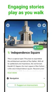 Astana Tour Guide:SmartGuide screenshot 1