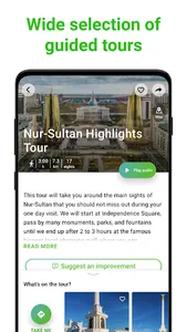 Astana Tour Guide:SmartGuide screenshot 4