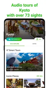 Kyoto Tour Guide:SmartGuide screenshot 0