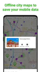 Kyoto Tour Guide:SmartGuide screenshot 3
