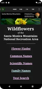 SMM WildFlowers screenshot 0