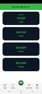 Vesstoss screenshot 5