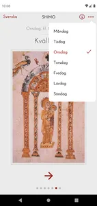 Shimo screenshot 3