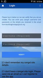 SOS Building Fund Donation screenshot 5