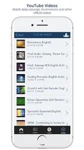 SOS Members App screenshot 4