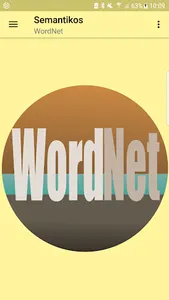 Semantikos-WordNet screenshot 0