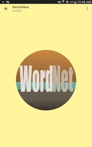 Semantikos-WordNet screenshot 8