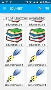 EDU-NET screenshot 1