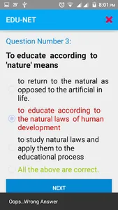 EDU-NET screenshot 5