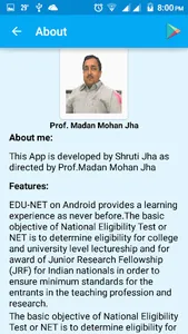 EDU-NET screenshot 7