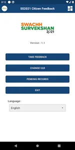 SS2021 Citizen Feedback screenshot 1