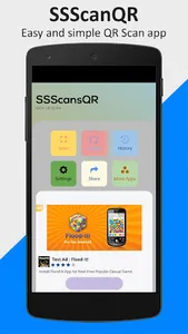 SSScanQR screenshot 0