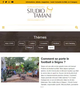 Studio Tamani screenshot 3