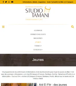 Studio Tamani screenshot 4