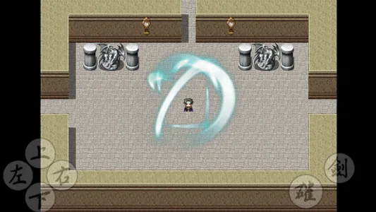 傳說之劍：蒼冥的救贖 screenshot 1