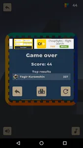 Blocks in Room screenshot 2