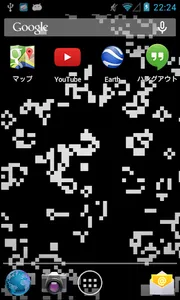 LifeGameWallpaper screenshot 0
