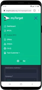 Target Supply screenshot 5