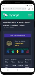 Target Supply screenshot 6