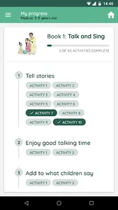 Wordworks screenshot 5