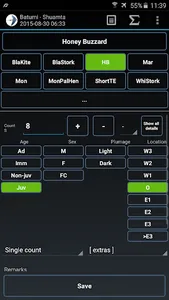 Trektellen - data entry screenshot 0