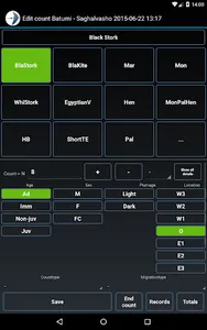 Trektellen - data entry screenshot 1