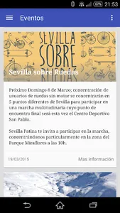 Sevilla Patina screenshot 3