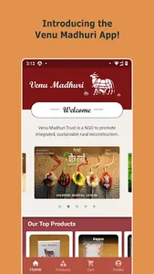 Venu Madhuri screenshot 0