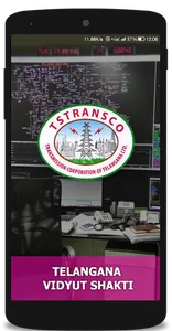 Telangana Vidyut Shakti screenshot 0