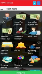 BRILLIANCE SCHOOL screenshot 1